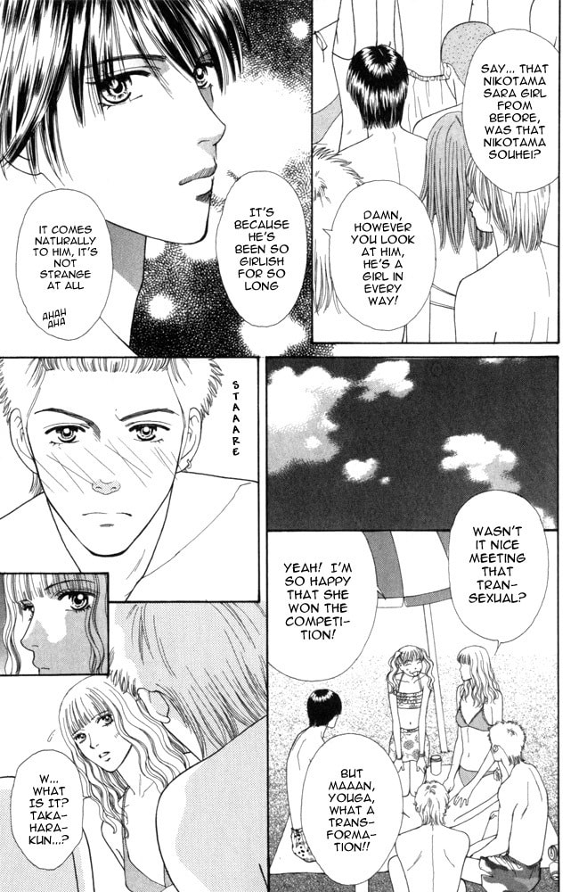 Read Ai no Shintairiku chapter 4 image 22 on Lezhin
