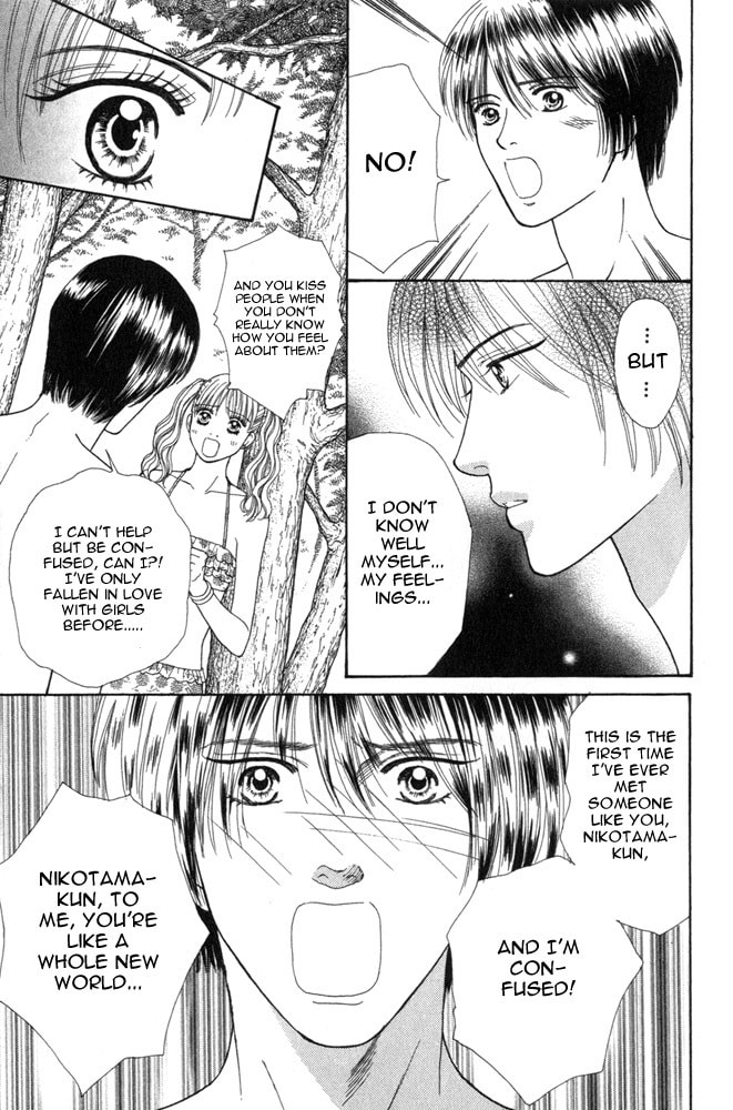 Read Ai no Shintairiku chapter 4 image 28 on Lezhin