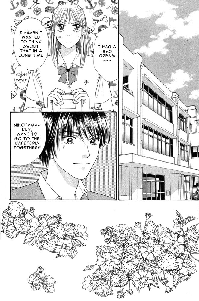 Read Ai no Shintairiku chapter 4 image 3 on Lezhin