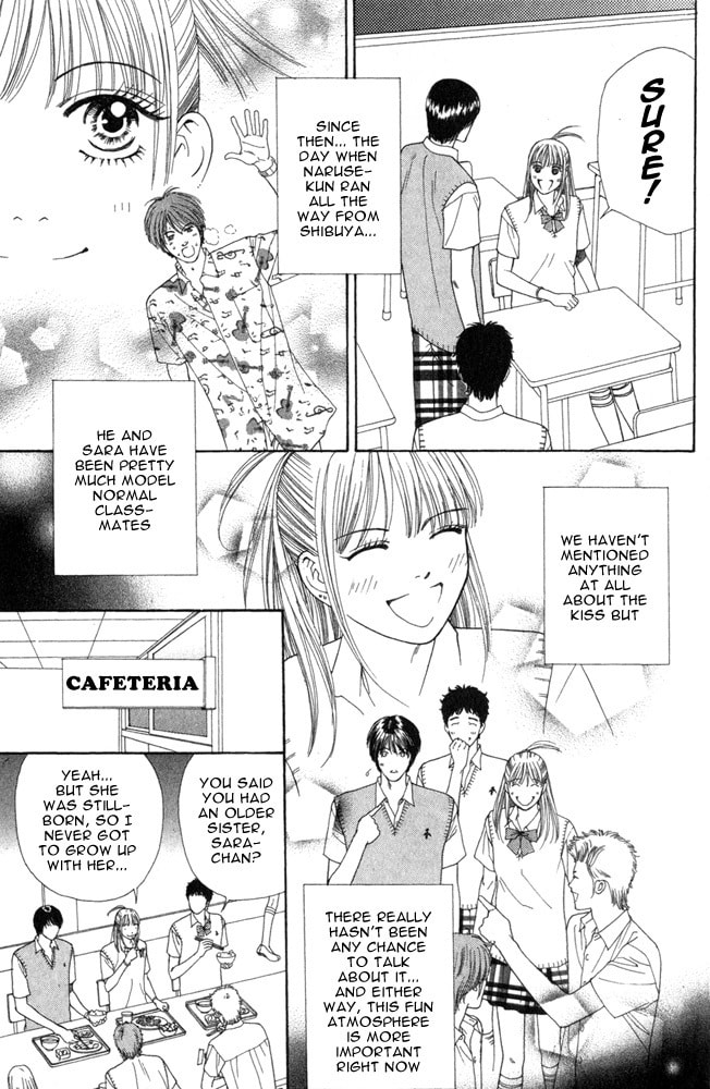 Read Ai no Shintairiku chapter 4 image 4 on Lezhin