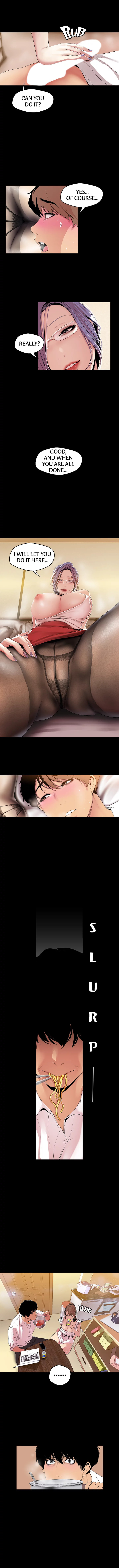 Read Ai no Shintairiku chapter 40 image 7 on Lezhin