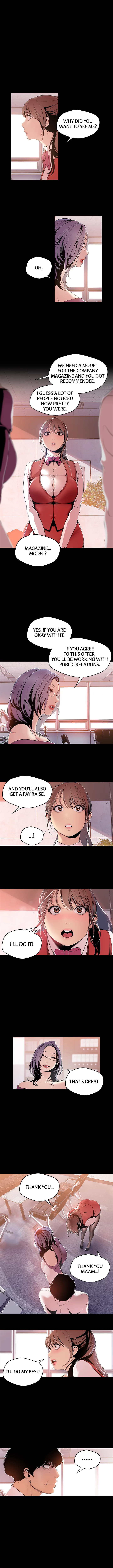 Read Ai no Shintairiku chapter 47 image 2 on Lezhin