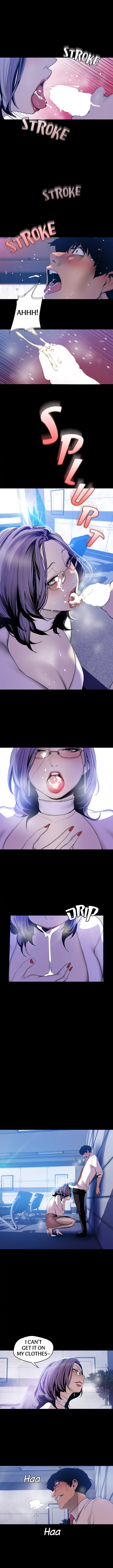 Read Ai no Shintairiku chapter 63 image 7 on Lezhin