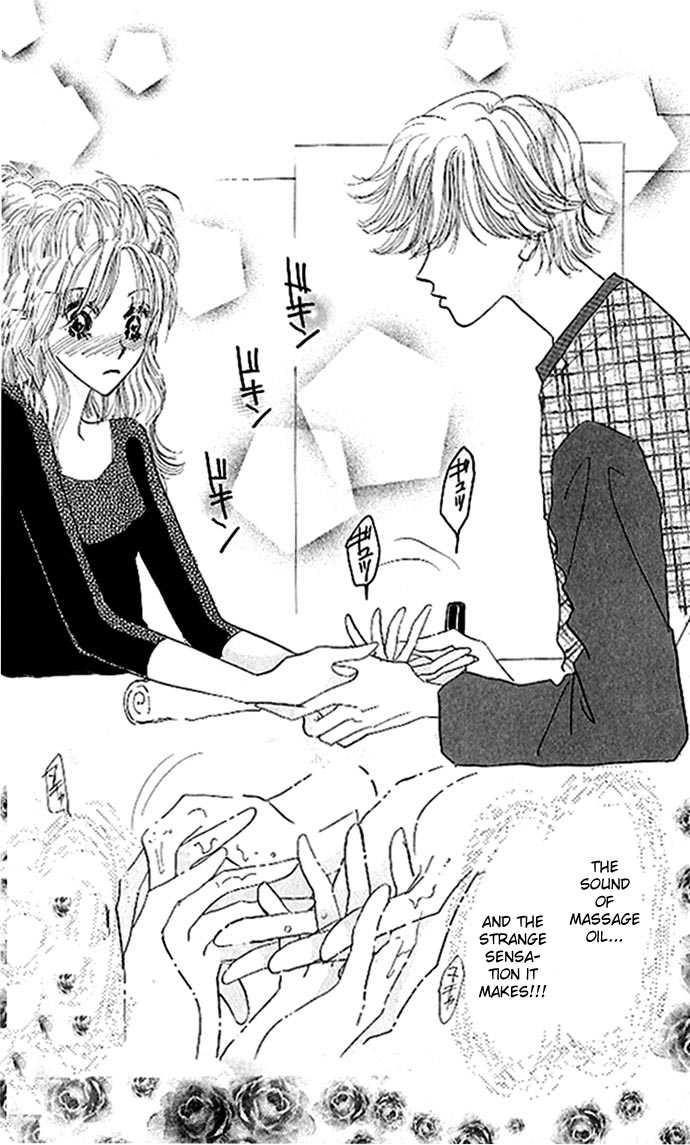Read Ai o Tomenaide chapter 1.1 image 17 on Lezhin