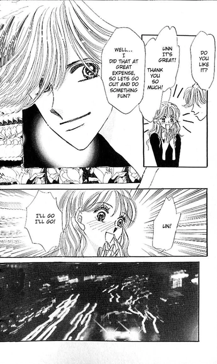 Read Ai o Tomenaide chapter 1.1 image 19 on Lezhin