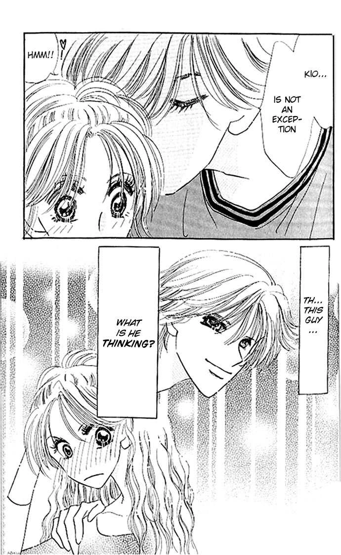 Read Ai o Tomenaide chapter 1.1 image 26 on Lezhin