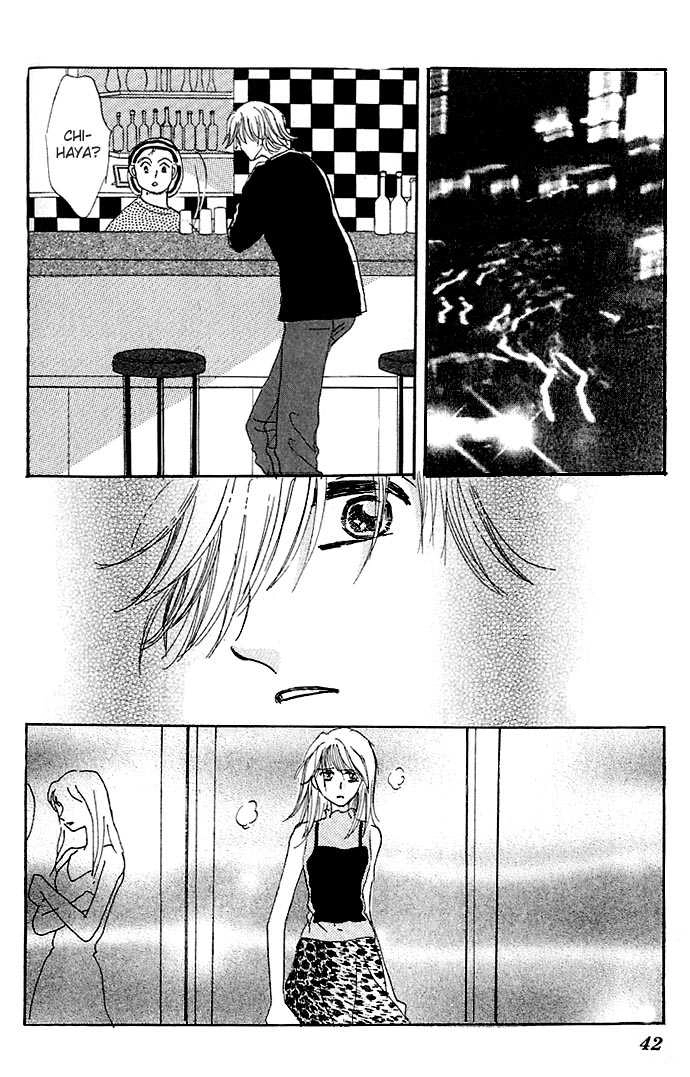Read Ai o Tomenaide chapter 1.2 image 11 on Lezhin