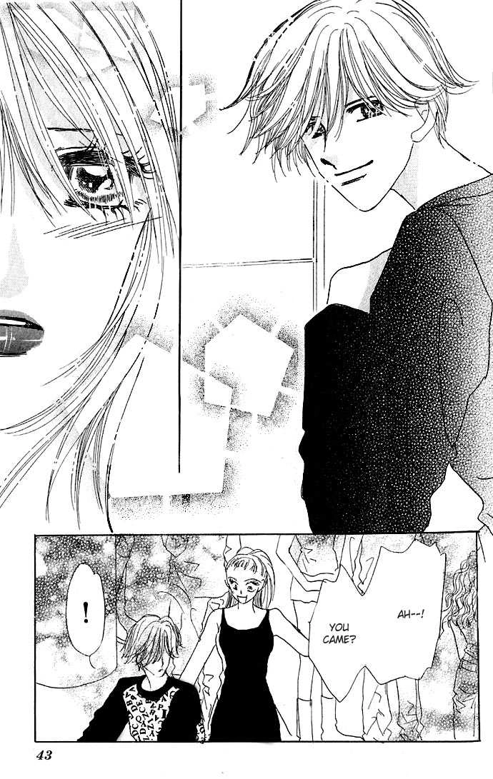 Read Ai o Tomenaide chapter 1.2 image 12 on Lezhin