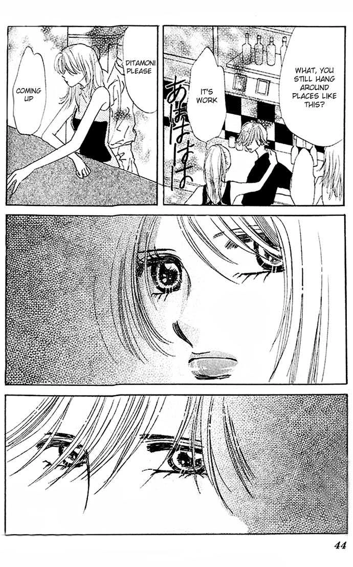 Read Ai o Tomenaide chapter 1.2 image 13 on Lezhin