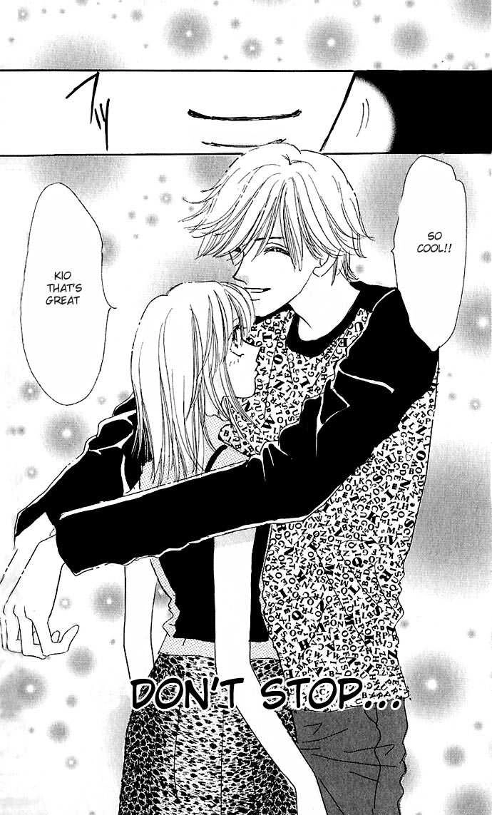Read Ai o Tomenaide chapter 1.2 image 17 on Lezhin