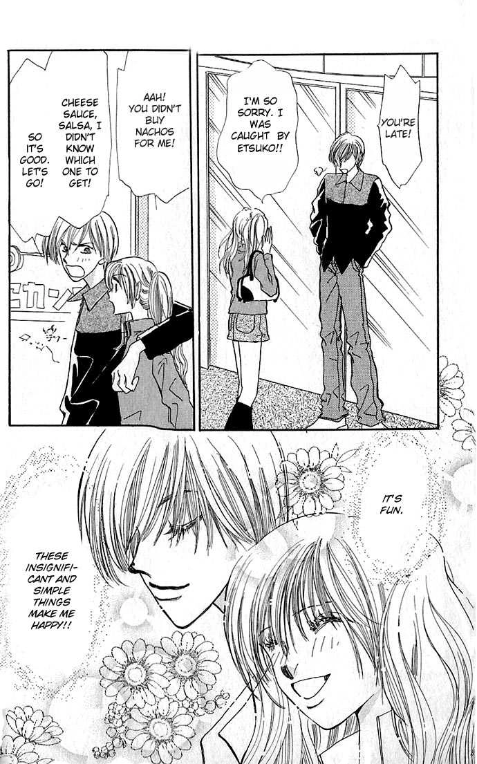 Read Ai o Tomenaide chapter 1.2 image 21 on Lezhin
