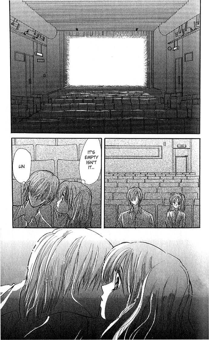 Read Ai o Tomenaide chapter 1.2 image 22 on Lezhin