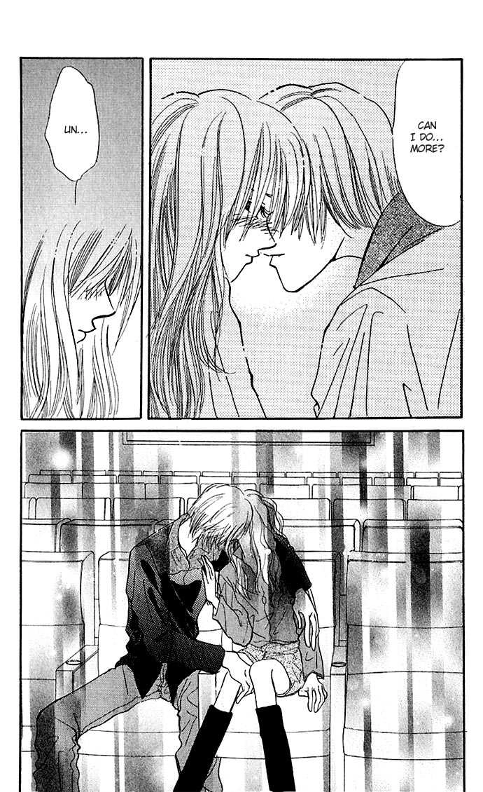 Read Ai o Tomenaide chapter 1.2 image 23 on Lezhin