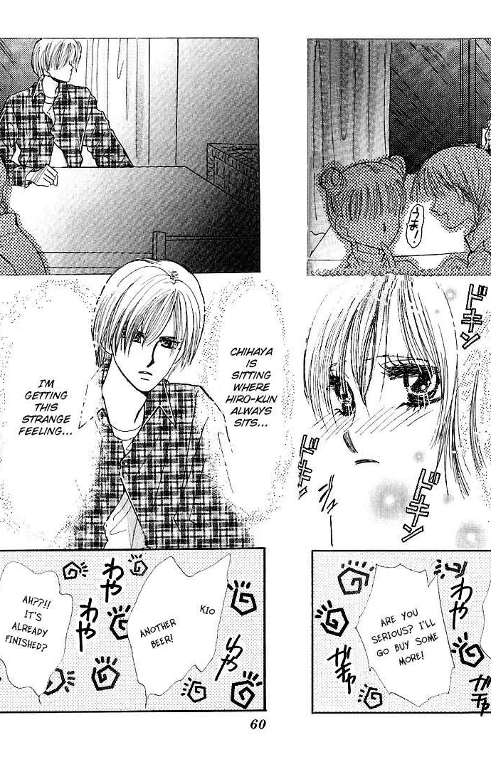 Read Ai o Tomenaide chapter 1.2 image 29 on Lezhin