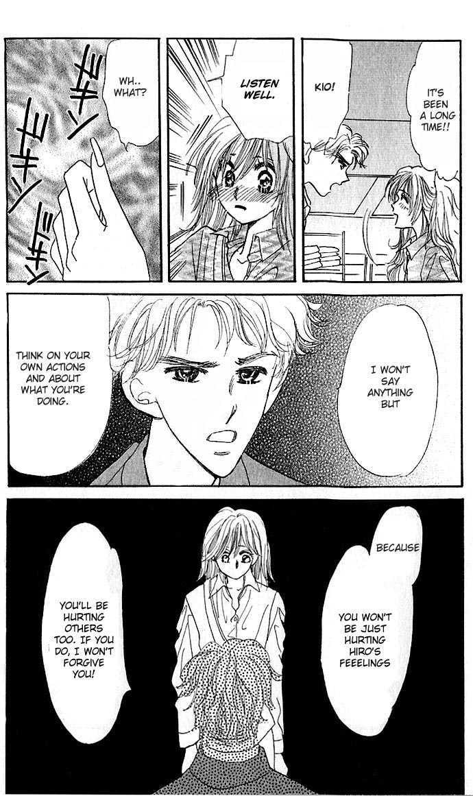 Read Ai o Tomenaide chapter 1.3 image 11 on Lezhin