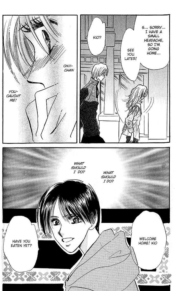 Read Ai o Tomenaide chapter 1.3 image 13 on Lezhin