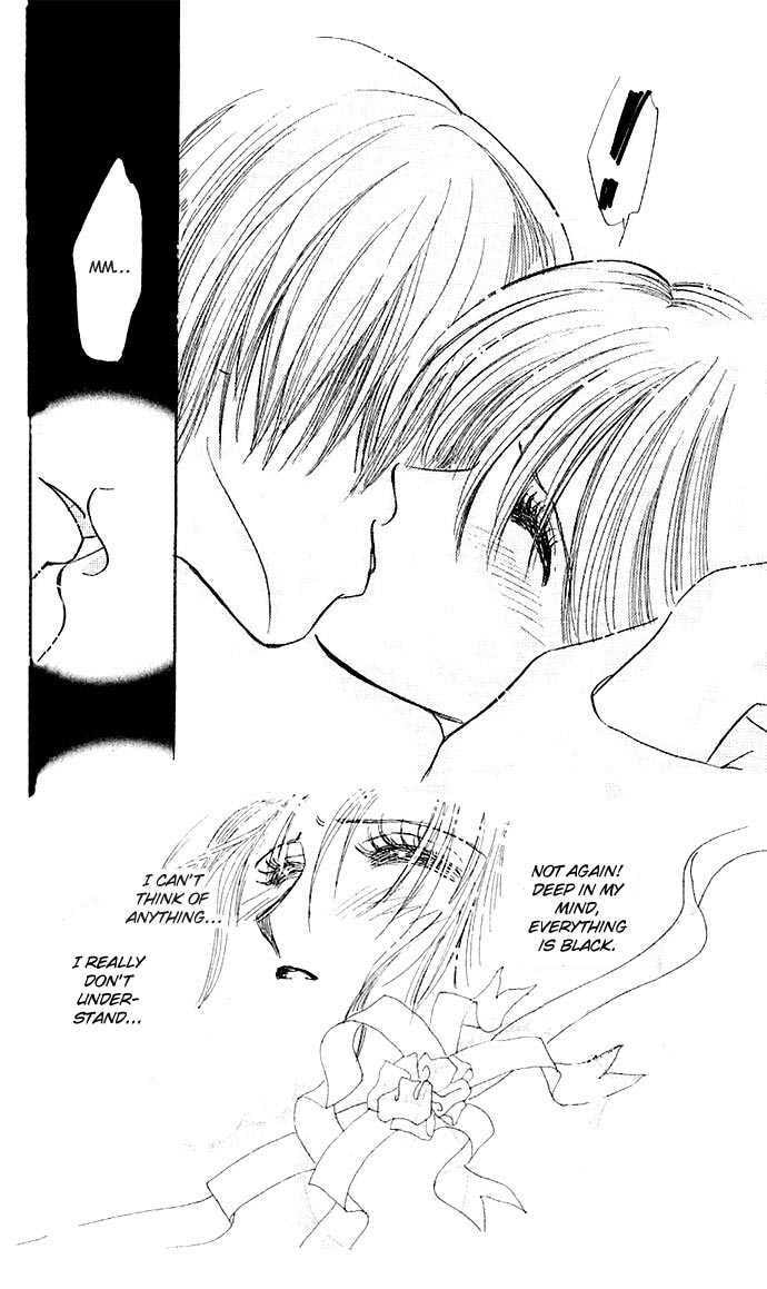 Read Ai o Tomenaide chapter 1.3 image 3 on Lezhin