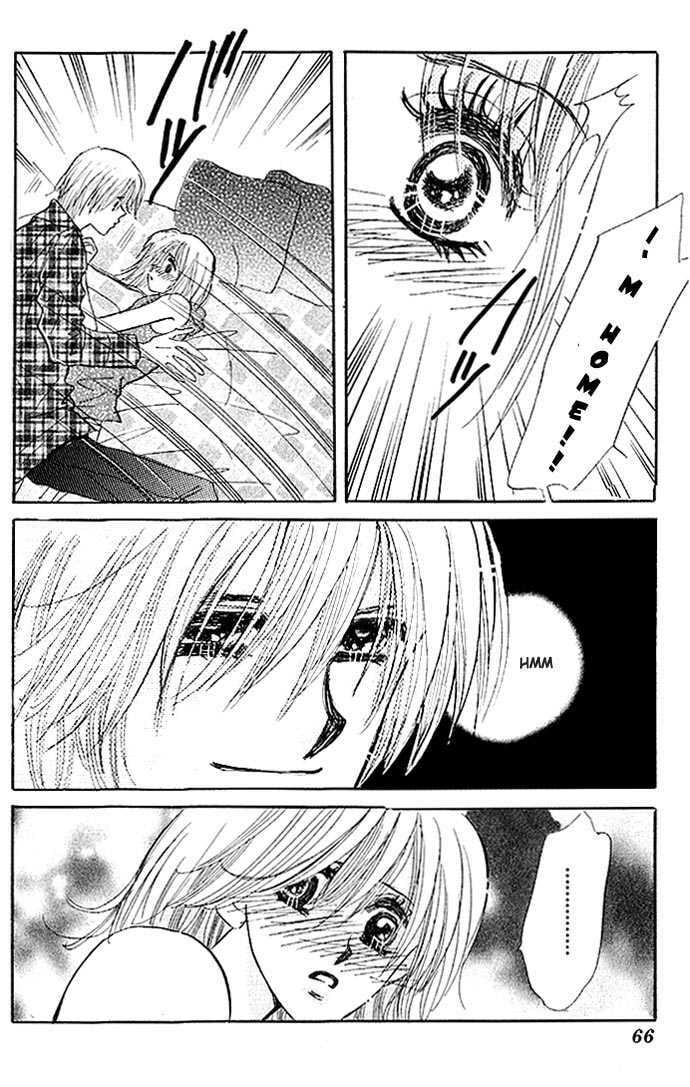 Read Ai o Tomenaide chapter 1.3 image 5 on Lezhin
