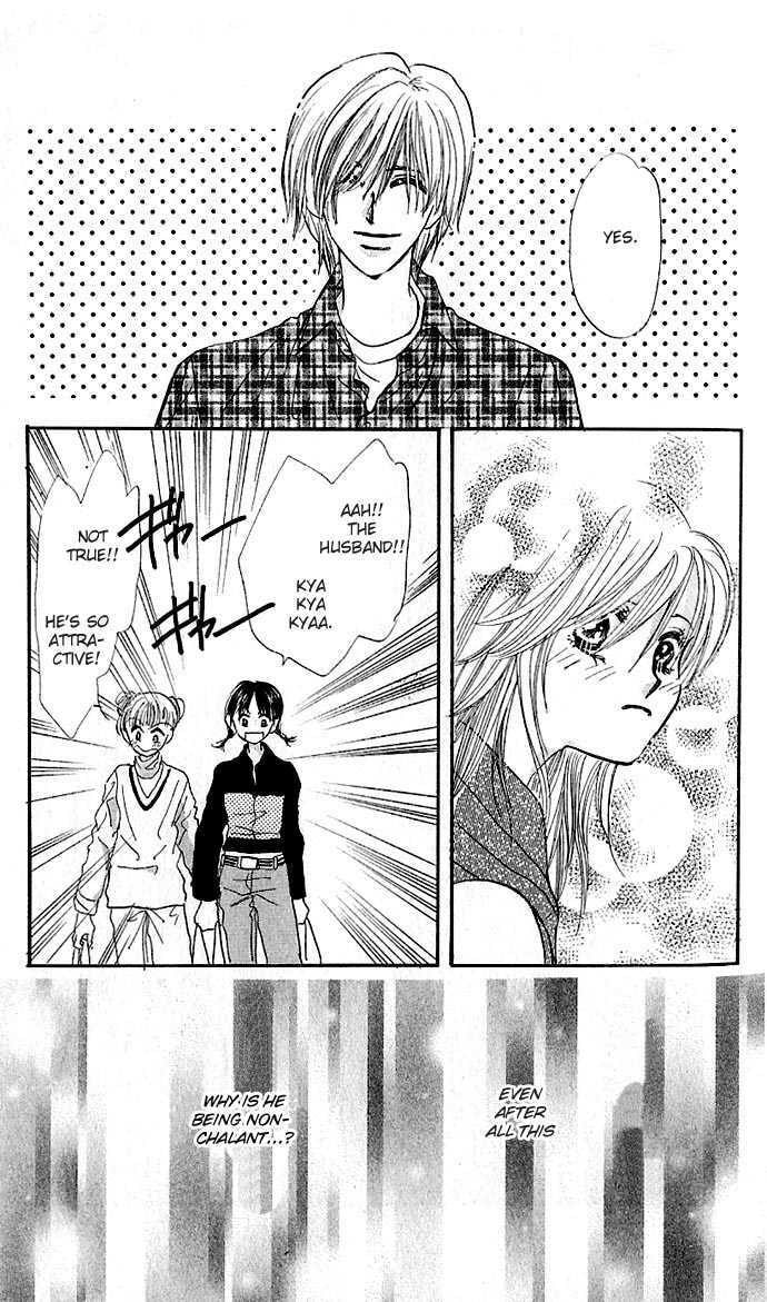 Read Ai o Tomenaide chapter 1.3 image 8 on Lezhin