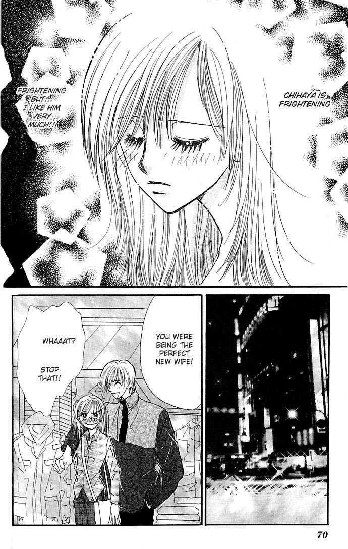 Read Ai o Tomenaide chapter 1.3 image 9 on Lezhin