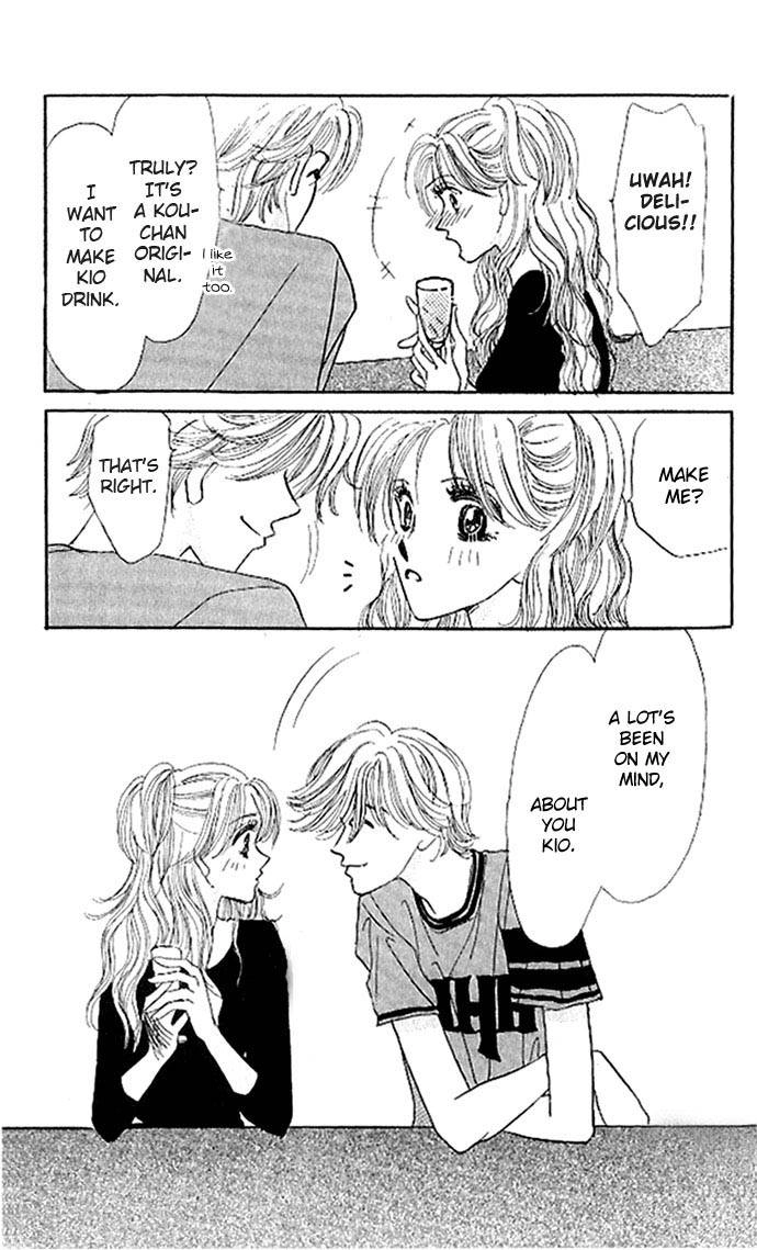 Read Ai o Tomenaide chapter 1 image 22 on Lezhin