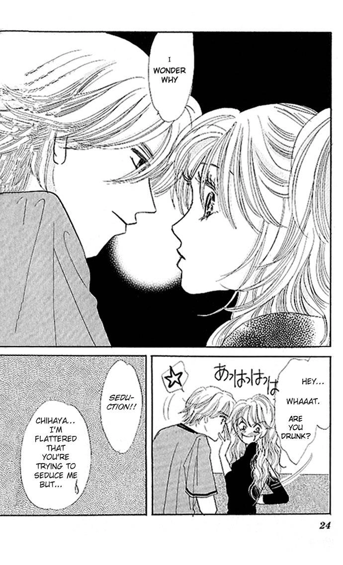 Read Ai o Tomenaide chapter 1 image 23 on Lezhin