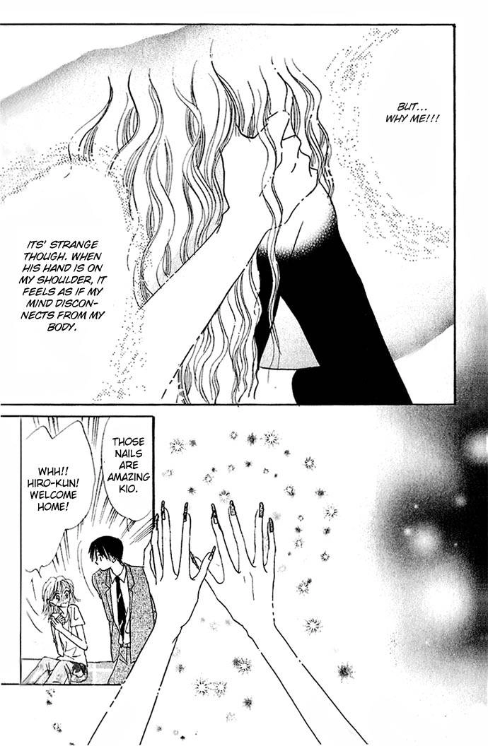 Read Ai o Tomenaide chapter 1 image 27 on Lezhin