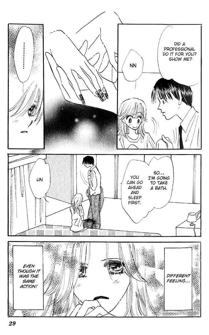 Read Ai o Tomenaide chapter 1 image 28 on Lezhin