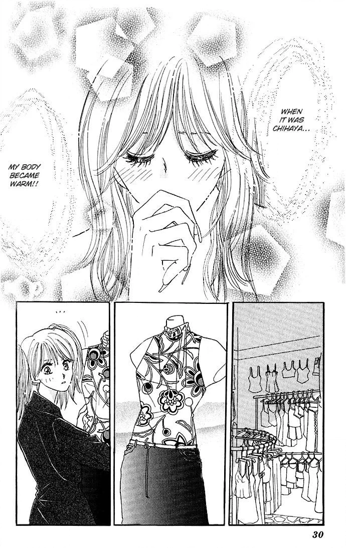 Read Ai o Tomenaide chapter 1 image 29 on Lezhin