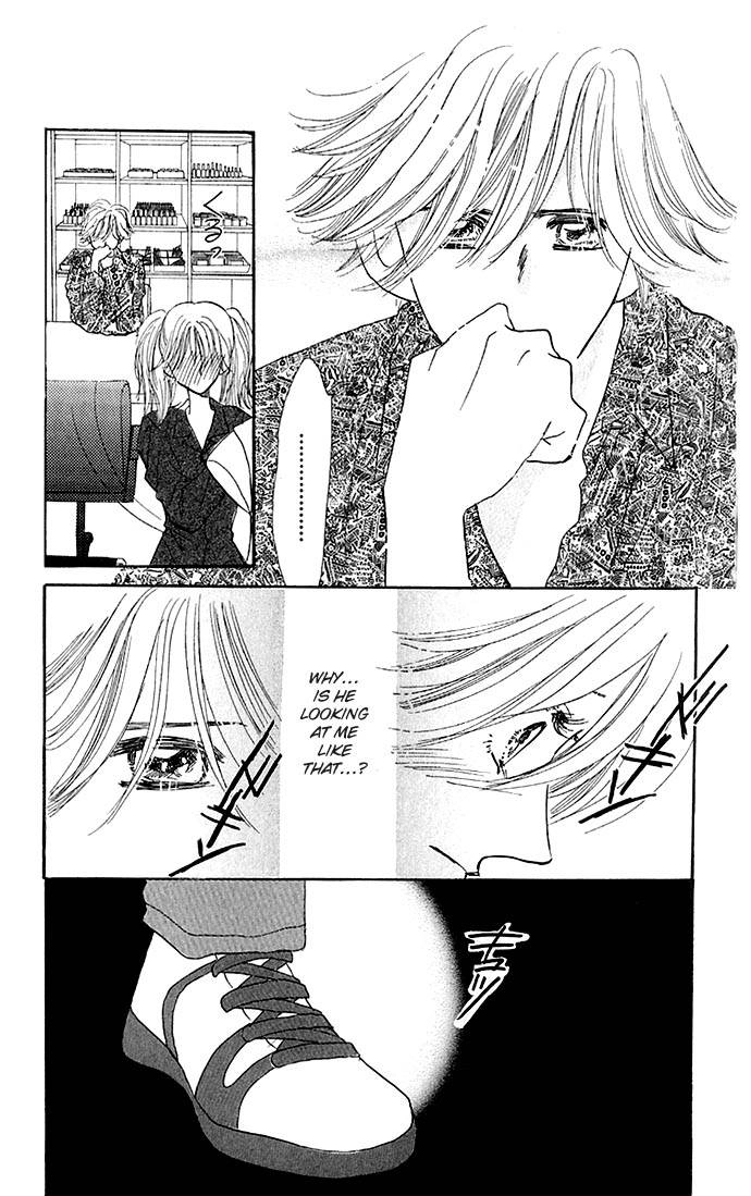 Read Ai o Tomenaide chapter 1 image 30 on Lezhin