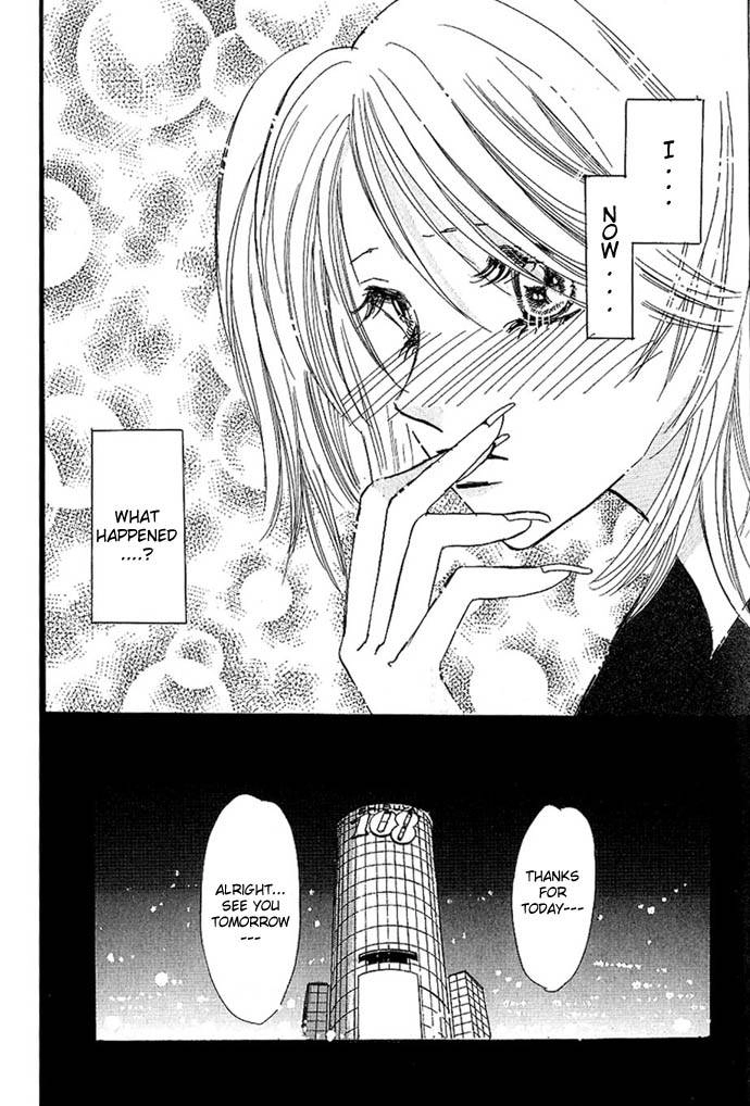 Read Ai o Tomenaide chapter 1 image 34 on Lezhin