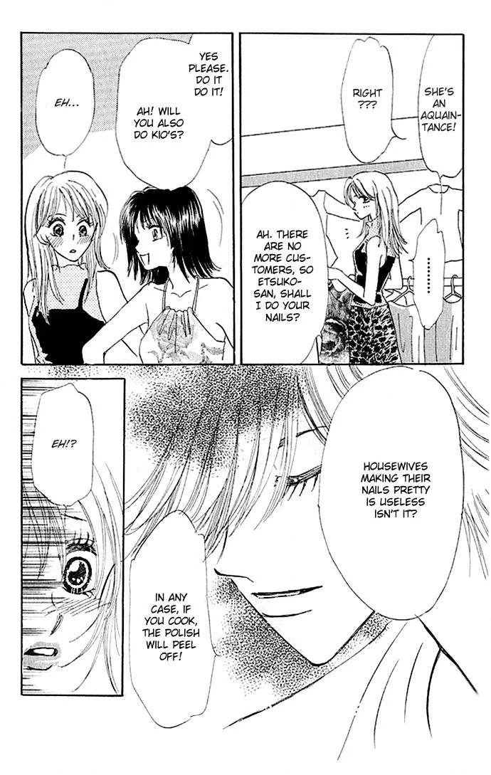 Read Ai o Tomenaide chapter 1 image 39 on Lezhin