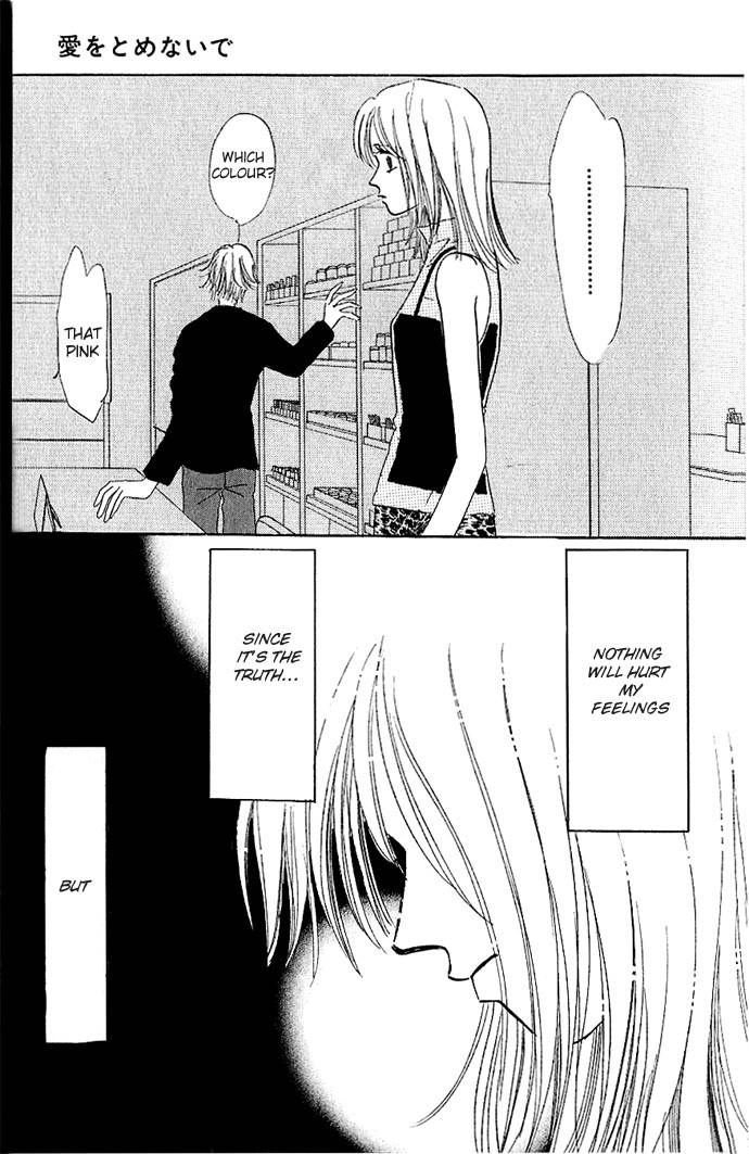 Read Ai o Tomenaide chapter 1 image 40 on Lezhin