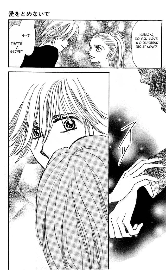 Read Ai o Tomenaide chapter 1 image 44 on Lezhin