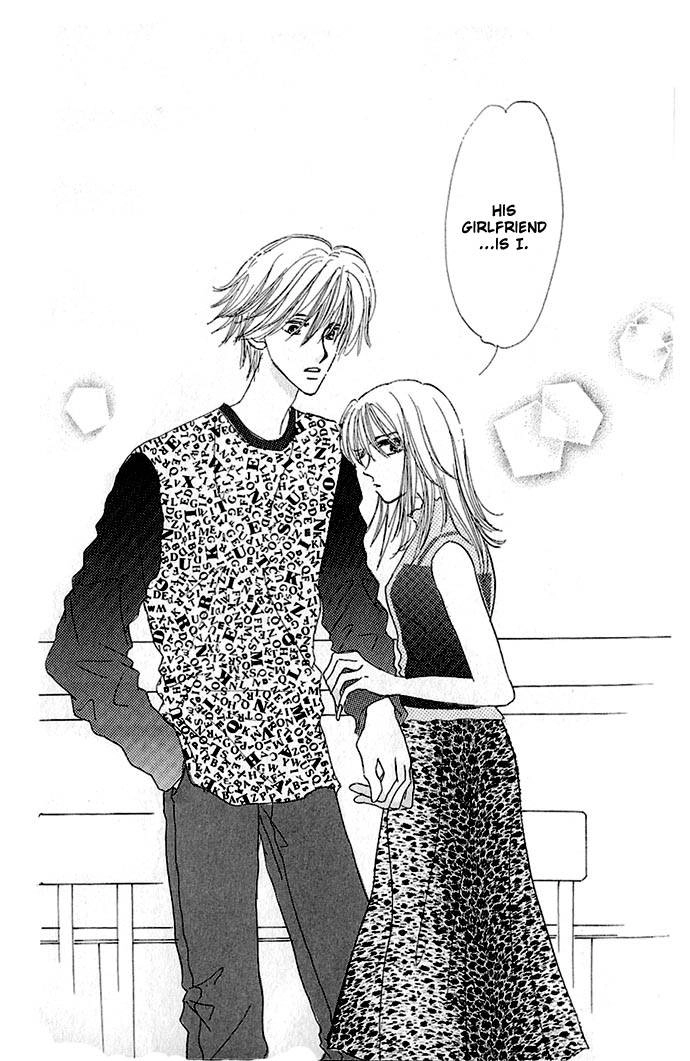 Read Ai o Tomenaide chapter 1 image 46 on Lezhin