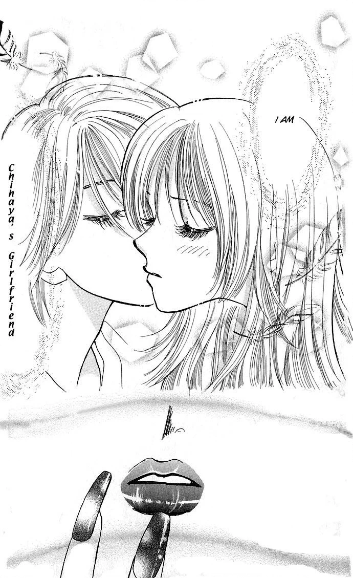 Read Ai o Tomenaide chapter 1 image 49 on Lezhin