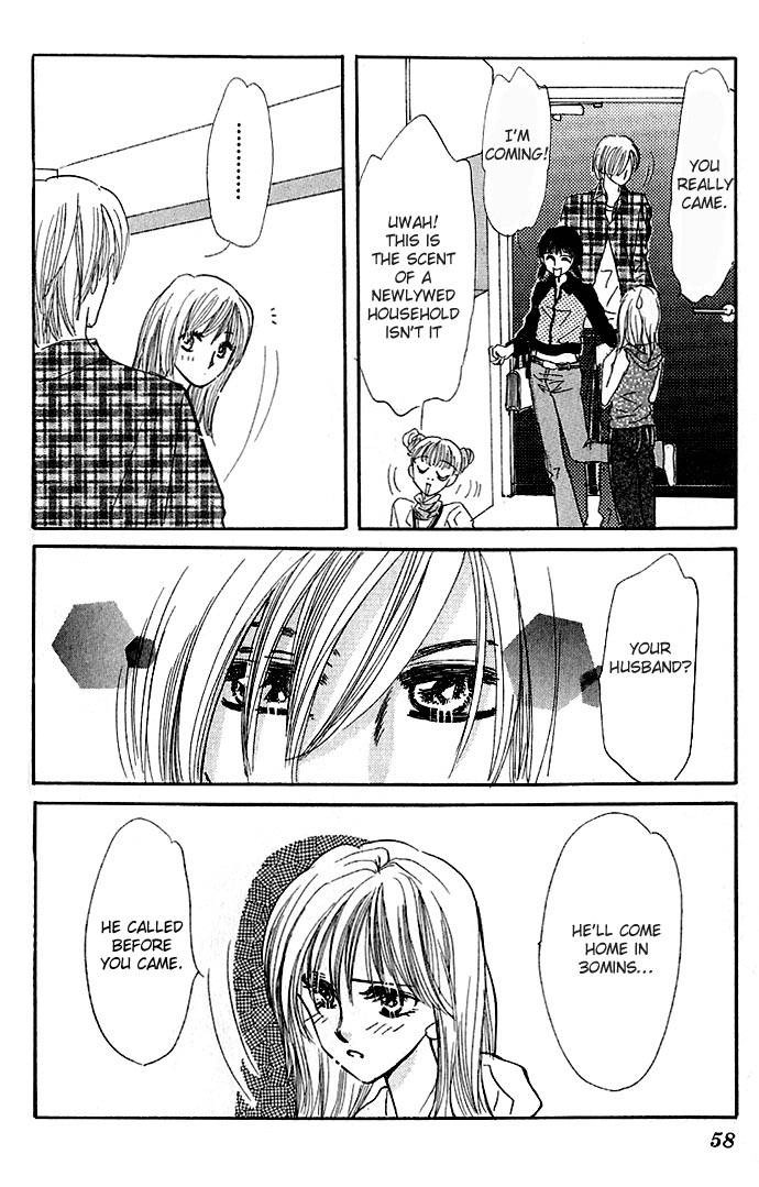 Read Ai o Tomenaide chapter 1 image 57 on Lezhin