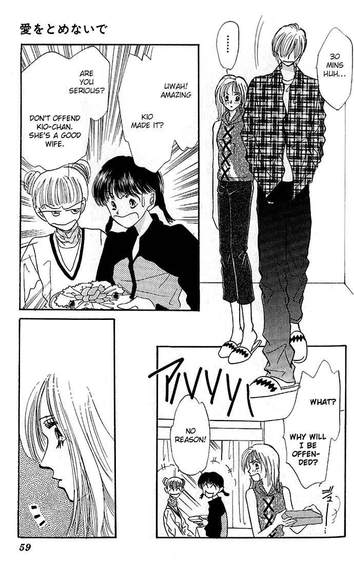 Read Ai o Tomenaide chapter 1 image 58 on Lezhin