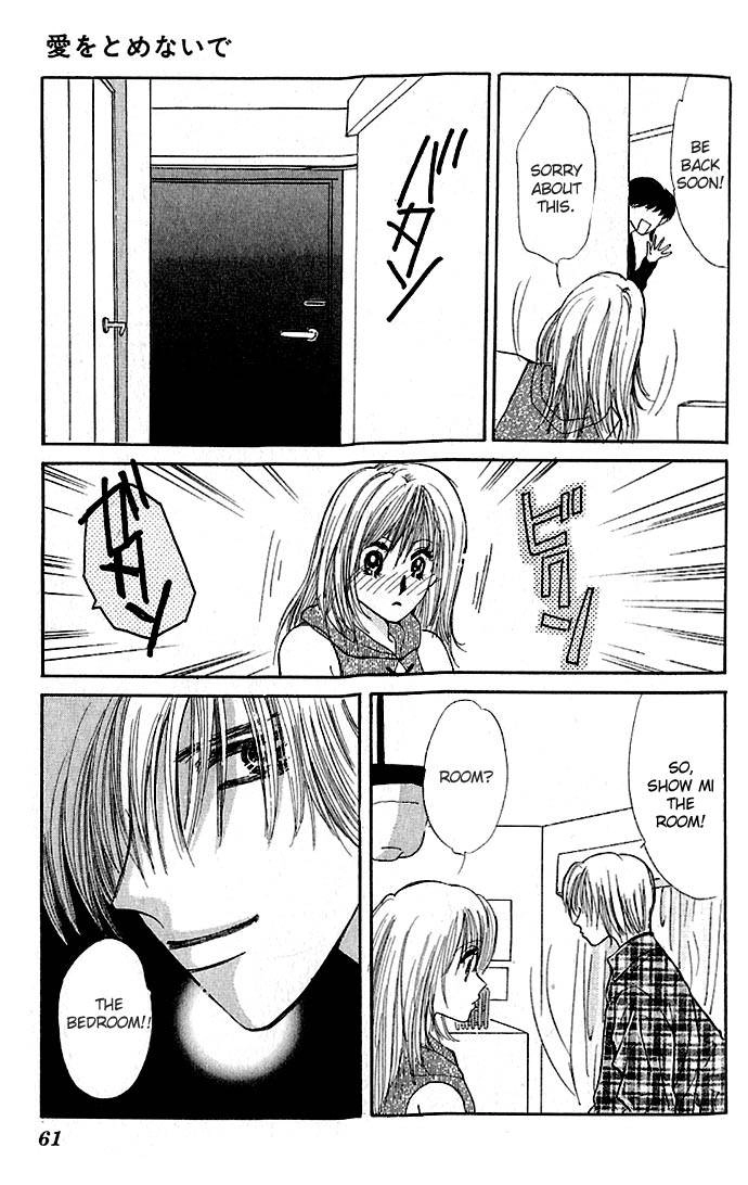 Read Ai o Tomenaide chapter 1 image 61 on Lezhin