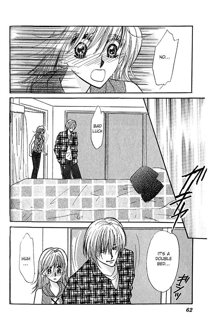Read Ai o Tomenaide chapter 1 image 62 on Lezhin