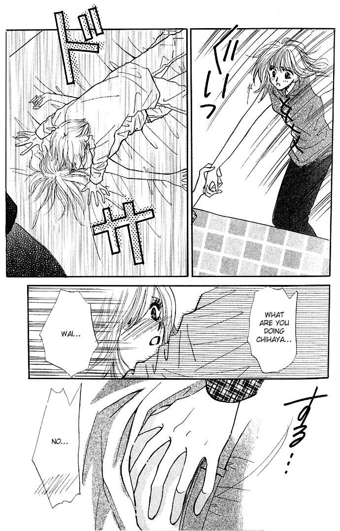 Read Ai o Tomenaide chapter 1 image 63 on Lezhin