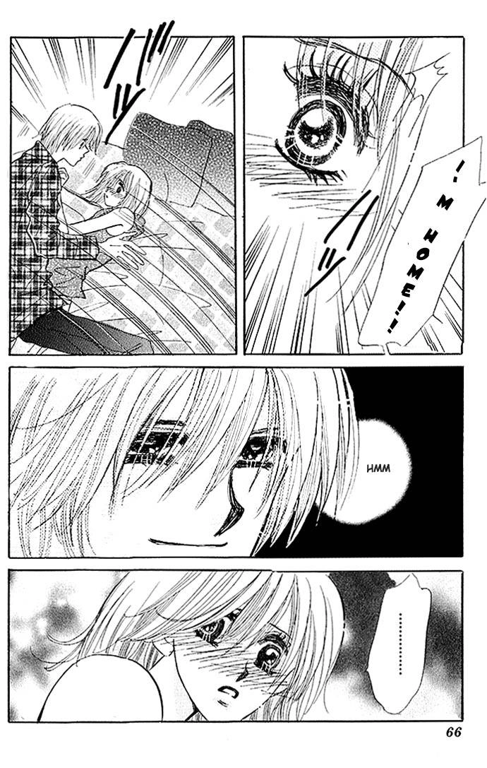 Read Ai o Tomenaide chapter 1 image 66 on Lezhin