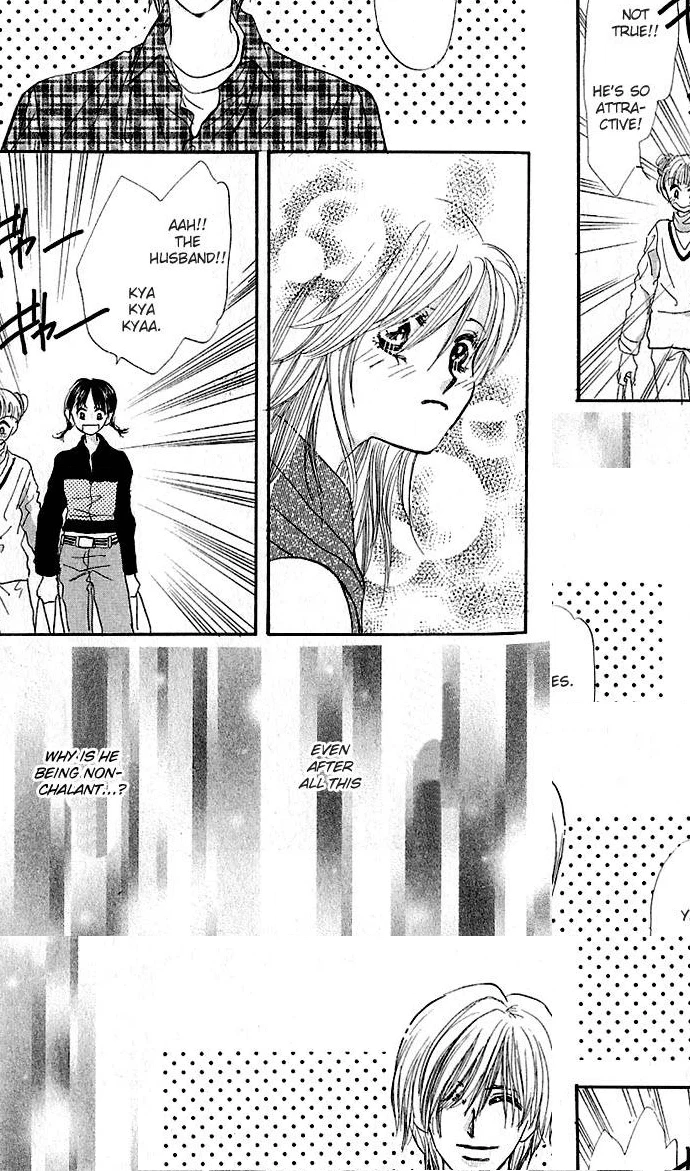 Read Ai o Tomenaide chapter 1 image 69 on Lezhin