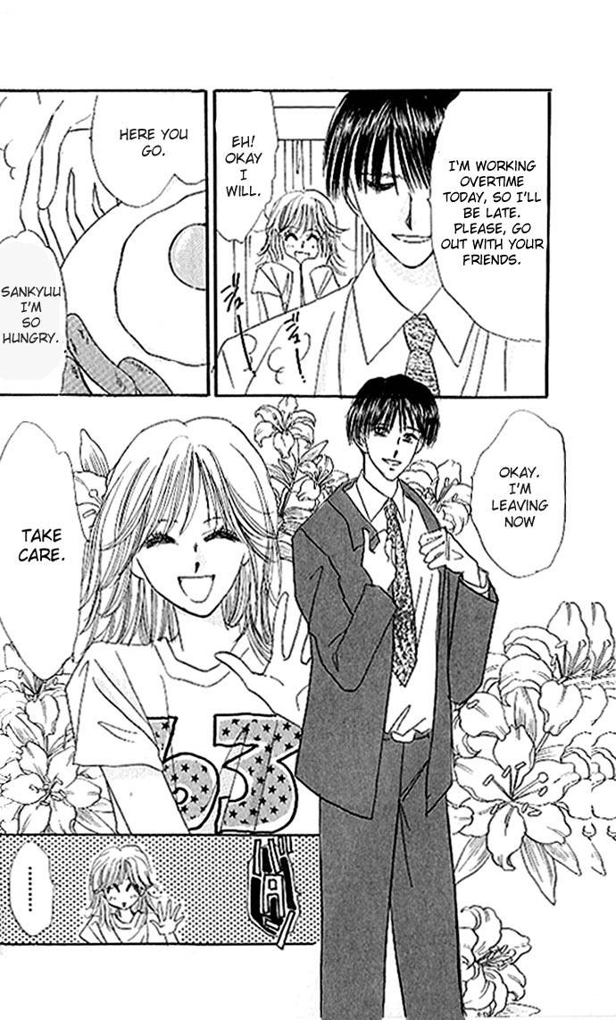 Read Ai o Tomenaide chapter 1 image 7 on Lezhin