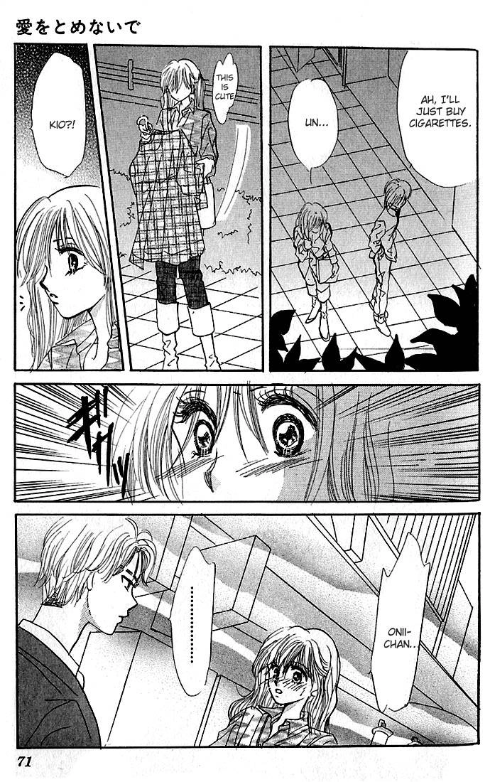 Read Ai o Tomenaide chapter 1 image 71 on Lezhin