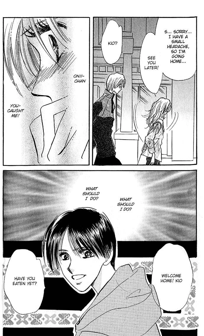 Read Ai o Tomenaide chapter 1 image 74 on Lezhin