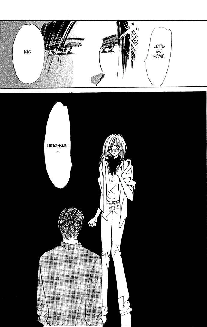 Read Ai o Tomenaide chapter 1 image 84 on Lezhin