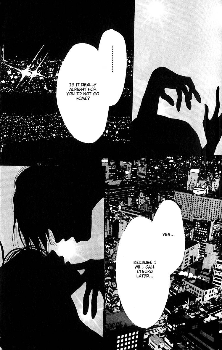 Read Ai o Tomenaide chapter 2 image 10 on Lezhin
