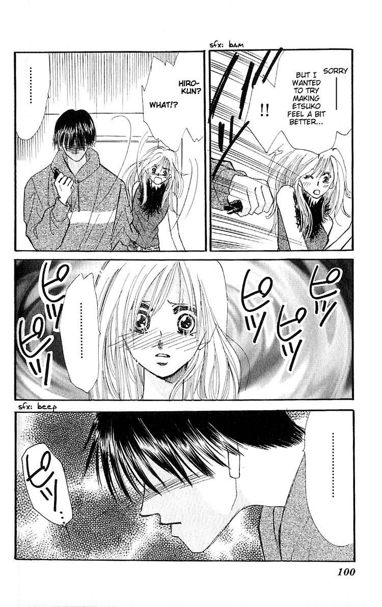Read Ai o Tomenaide chapter 2 image 15 on Lezhin