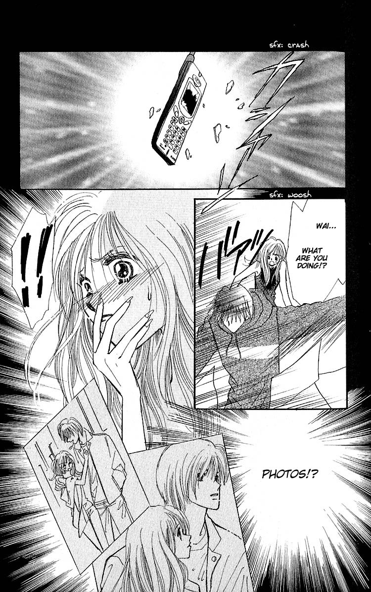 Read Ai o Tomenaide chapter 2 image 16 on Lezhin